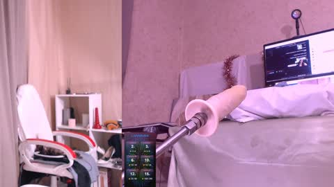 Mary online show from January 26, 2025, 2:56 am