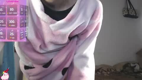 Snapshot of marylyrose chatting on May 1, 2026, 12:04 am maryly rose online show from May 1, 2026, 12:04 am