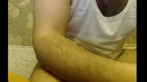 Master online show from November 27, 2025, 7:27 pm