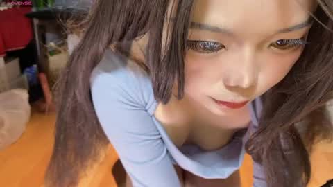 SuSu online show from March 20, 2026, 4:50 am