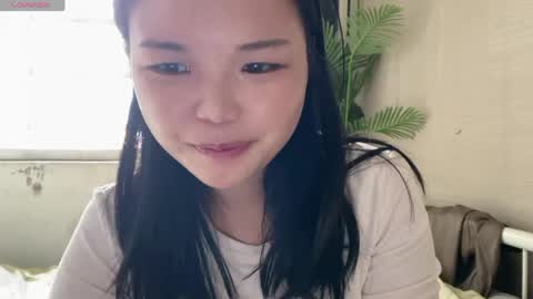 SuSu online show from April 18, 2026, 3:43 am