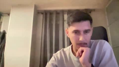 Aaron online show from January 12, 2026, 8:47 pm