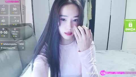 Snapshot of matchacoffee chatting on November 25, 2025, 1:38 am NIKITA online show from November 25, 2025, 1:38 am