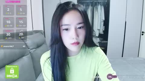 Snapshot of matchacoffee chatting on March 19, 2026, 3:10 am NIKITA online show from March 19, 2026, 3:10 am