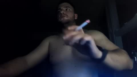 Snapshot of mateee7 chatting on November 6, 2025, 3:29 am Lucas online show from November 6, 2025, 3:29 am