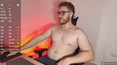 Mateo Ocampo online show from February 23, 2026, 4:26 pm