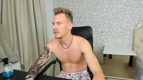 MateoBenjamin online show from December 29, 2024, 7:53 pm