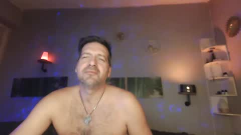 Snapshot of matrike1 chatting on December 7, 2024, 11:12 pm matrike1 online show from December 7, 2024, 11:12 pm