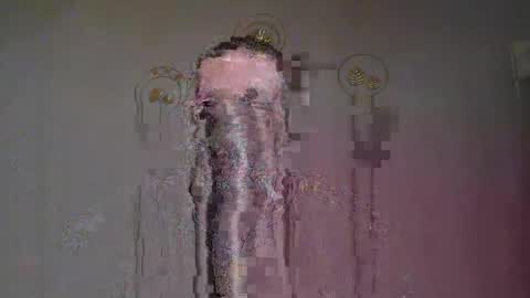 Snapshot of matrike1 chatting on February 9, 2025, 1:46 pm matrike1 online show from February 9, 2025, 1:46 pm