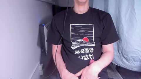 Matt online show from February 23, 2025, 10:20 pm