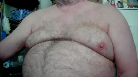 Matt online show from December 25, 2024, 7:45 pm