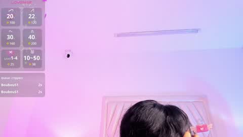 Snapshot of mavystar chatting on January 4, 2025, 3:28 pm Mavy online show from January 4, 2025, 3:28 pm