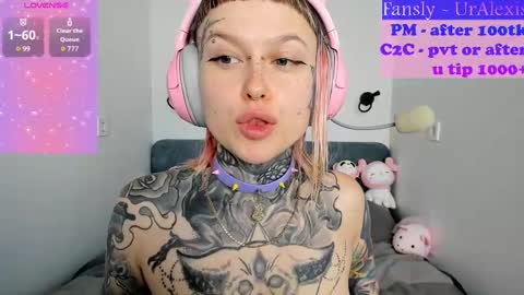 Ur sweet heart online show from October 6, 2025, 5:16 am