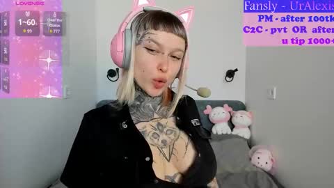 Ur sweet heart online show from October 30, 2025, 5:42 am