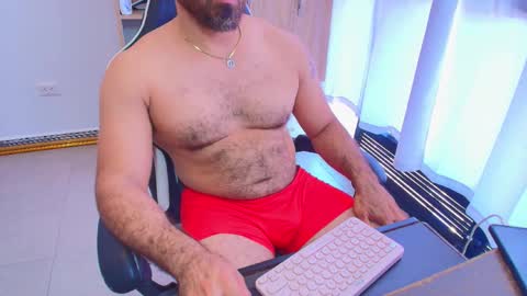 max_love25 online show from March 7, 2026, 6:38 pm
