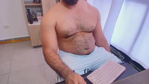 Snapshot of max_love25 chatting on April 23, 2026, 8:44 pm max_love25 online show from April 23, 2026, 8:44 pm