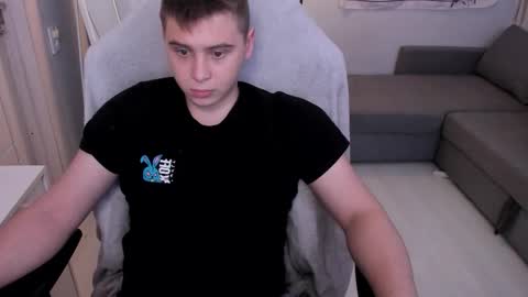 Max online show from December 16, 2025, 7:24 am