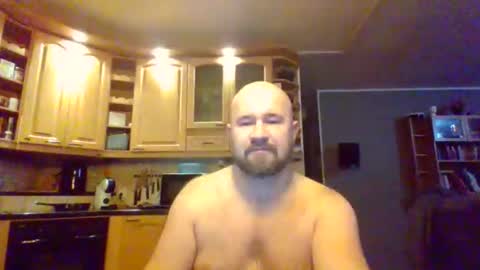 Snapshot of maxhunter chatting on October 23, 2025, 4:50 pm maxhunter online show from October 23, 2025, 4:50 pm