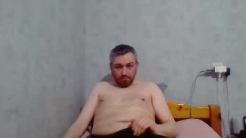 Maxime online show from December 23, 2024, 11:28 pm