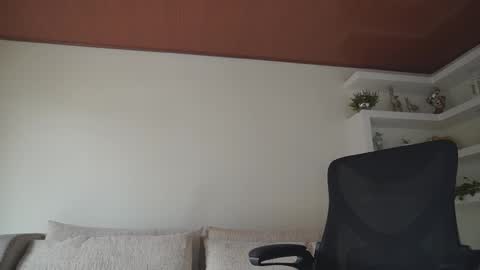 Sebastian online show from November 21, 2025, 7:23 pm