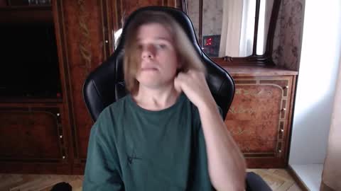 Max online show from November 3, 2025, 11:55 am