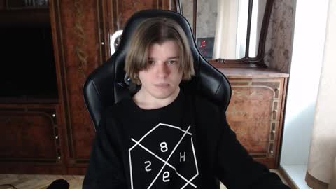 Max online show from December 16, 2025, 9:14 am