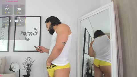 Max online show from November 18, 2025, 3:27 pm