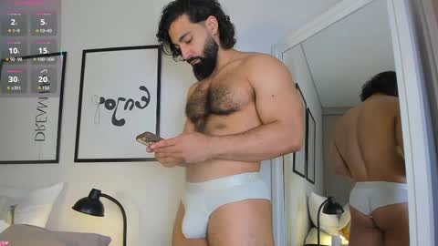 Max online show from November 23, 2025, 7:13 pm