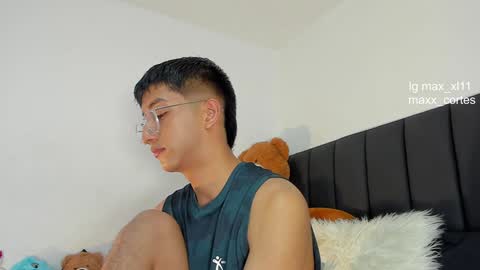 Snapshot of maxx_cortes chatting on February 6, 2025, 4:53 am maxx_cortes online show from February 6, 2025, 4:53 am