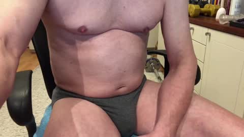 Max online show from December 17, 2024, 6:24 am