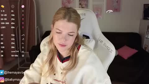 Maya online show from November 17, 2025, 4:07 am