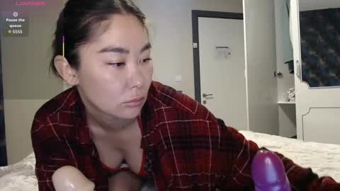 maya_kumashiro online show from December 23, 2025, 4:43 am