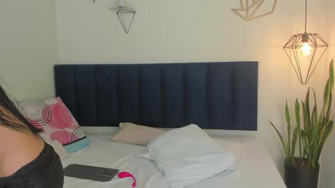 SOFIA online show from December 19, 2025, 12:23 pm