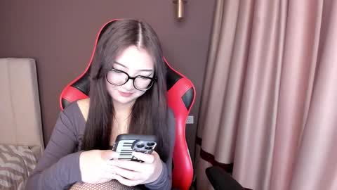 Erina online show from February 2, 2026, 5:39 am