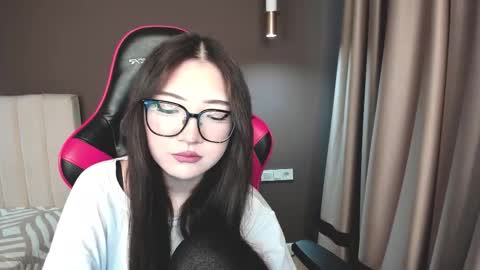 Erina online show from February 6, 2026, 5:56 am