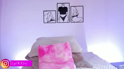 Ellie online show from November 23, 2025, 6:41 pm