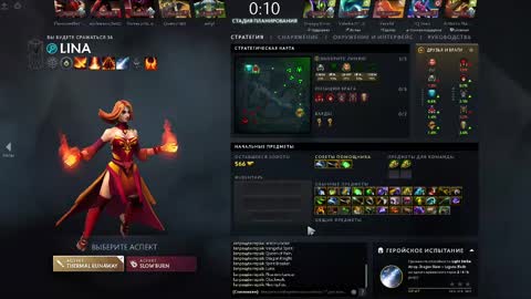 mcfly_11 online show from February 9, 2025, 6:26 pm