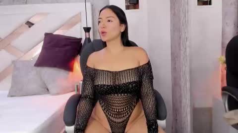 Megan online show from December 1, 2025, 3:33 am