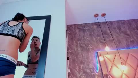 M E G A N online show from March 11, 2025, 6:41 pm