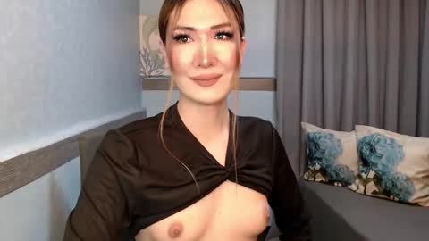 Megan online show from April 18, 2026, 6:45 pm