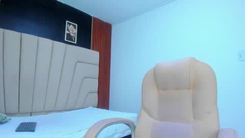 Megan online show from February 19, 2026, 2:51 am