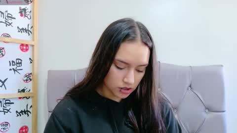 Megan online show from November 12, 2025, 12:49 pm