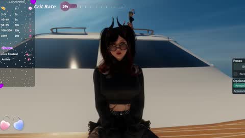 Megan online show from January 12, 2026, 8:47 pm