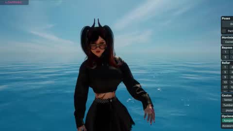 Megan online show from January 18, 2026, 12:03 am