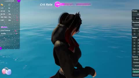 Megan online show from February 13, 2026, 11:12 pm