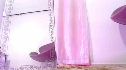 MEGAN online show from December 2, 2025, 1:22 am