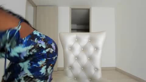 meganmir1 online show from November 1, 2025, 4:20 pm