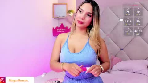 Megan online show from May 30, 2026, 6:38 pm