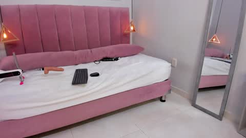 Megan  online show from January 30, 2025, 1:11 am