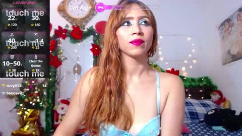  MEGHAN  online show from December 13, 2025, 8:04 pm